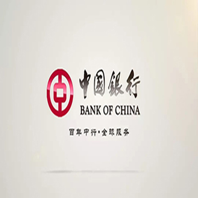 翰林镇中国银行中银e贷