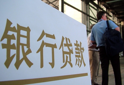 翰林镇公务员负债50万怎么办？ 
